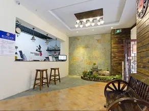 A Cup of Tea Inn (Zhongshan Road Pedestrian Street) - Image 2