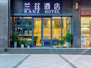 GRAND RANZ HOTEL SHENZHEN - Image 4