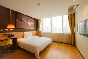 IU Hotel Shanghai Songjiang Chedun Film Park Branch - Image 2