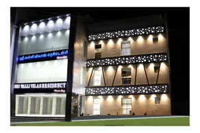 Sri Valli Vilas Residency - Image 1