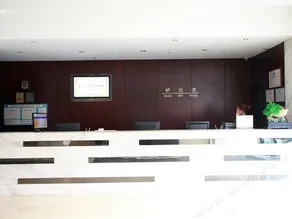 Junyi Chain Hotel (Yiyang North Bus Station Store) - Image 4