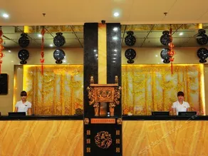 Yikeju Business Hotel - Image 5