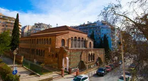 Houseloft Hagia Sophia Grande View - Image 5