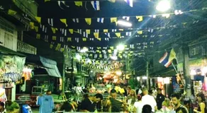 West Side Story Hostel - Image 2