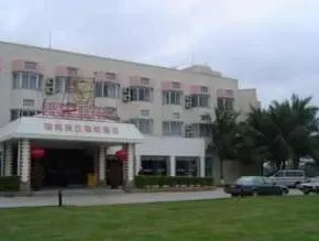 Hainan Meilan Hotel - Image 3