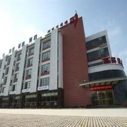 Yiju Yuejia Business Hotel Beijing - Image 1
