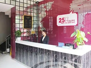 25 Hours Express Hotel - Image 5