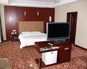 Harbin Wangjiang Hotel - Image 4