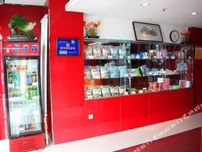 Jixi Hongjun Road Xilong Hotel - Image 2
