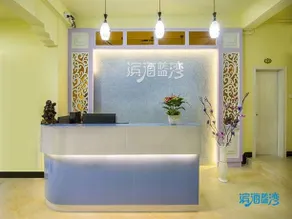 Xiamen Coast Blue Bay Inn - Image 2