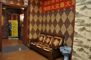Yilan Hotel Beijing - Image 2