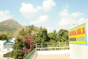 Arunachala Ramana Home - Image 5