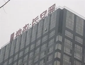 Beijing Dijie Chang'Anyi Serviced Apartment - Image 3