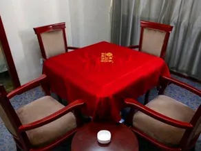 Yichang Haifeng Hotel - Wangjiahe - Image 4