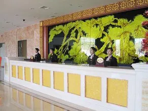 Fushilong International Hotel - Image 3