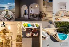 Astraea House - Image 2