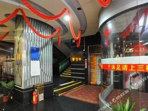 XINJUNHUI HOSTEL - Image 4