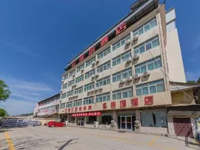 Yinta Hotel - Image 4
