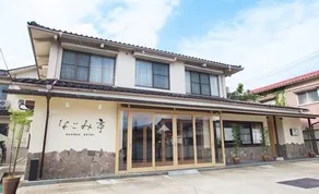 Kahoku Hotel - Image 1
