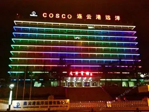 Ocean Hotel Lianyungang - Image 5