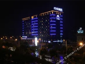 Four Seasons Rayli - Image 5