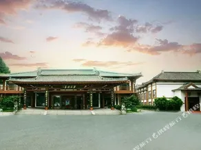Wuyi Tangfeng Hot Spring Resort - Image 4