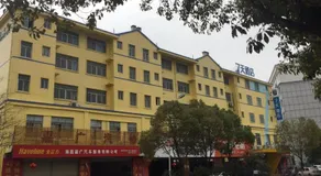 7 Days Inn Nahchang Qingshanhu Avenue Minfeng Road - Image 4