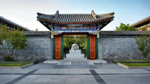 Aman Summer Palace - Image 3