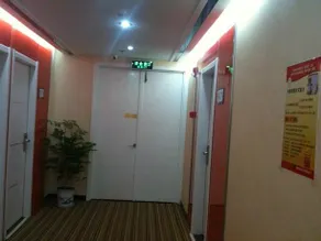 Changzhou Thankyou Express Hotel South Street Branch - Image 2