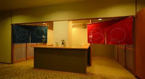 Rindoko Royal Hotel - Image 2