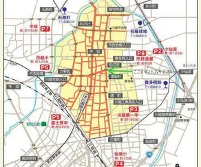 Kawagoe Yuyu Land Hotel Sanko - Image 2