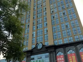 Yijing Holiday Hotel Yinchuan - Image 1