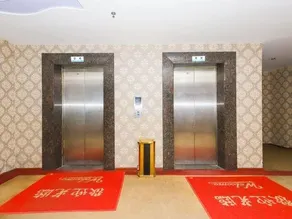 Dongguan Xinyi Business Hotel (Xingtai Academy) - Image 5