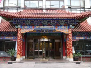 Golden Palace Silver Street Hotel - Image 2