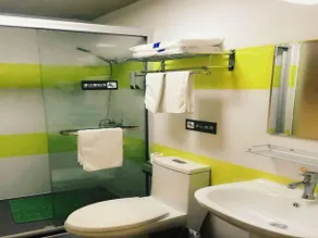 7 Days INN Suzhou WEI Ting Branch - Image 5