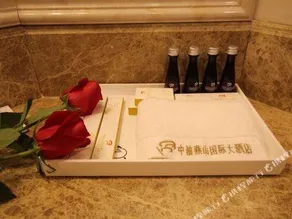 PetroChina Yanshan International Hotel - Image 4