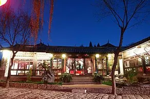 Zhengfu Caotang Inn Shuxiangmendi Lijiang - Image 4
