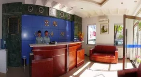 Beijing Jinri Lanying Zhaodaisuo - Image 4