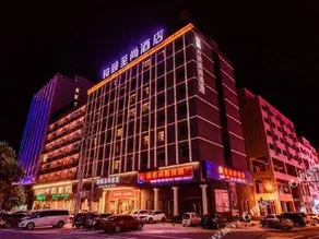 Yitel (Haiyun Square Store near Lingshui High) - Image 4