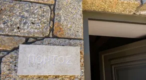 Mythos Villas - Image 2