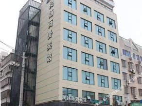 Minyang Business Hotel - Image 3