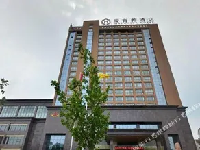 Xianmanlou Maikenxi Hotel - Image 5