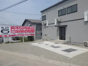Business Hotel am6 Souma - Image 1