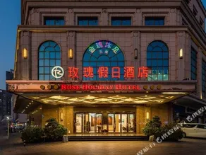 Rose Holiday Hotel - Image 4