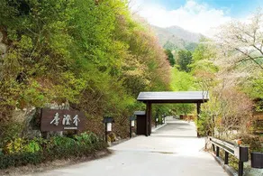 Tokisumika - Image 1