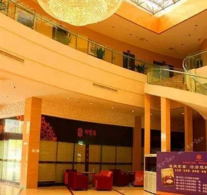 HAOTING HOTEL - Image 2