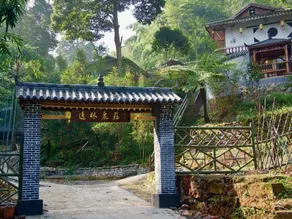 YILIN SPRING HOUSE - Image 3