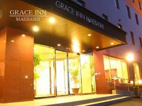 Grace Inn Maebashi - Image 1