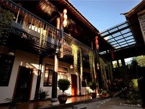 MoXiangJu Boutique inn - Image 2