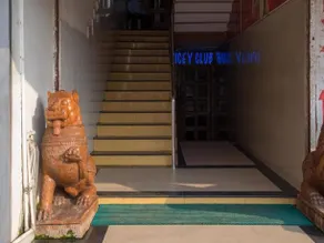 Oyo Rooms Old Station Road 2 - Image 3